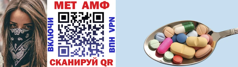 Купить  Туран  Амфетамин Premium 