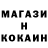 КЕТАМИН VHQ Jacobo Pina