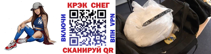 Купить где  Туран  Кокаин Боливия 