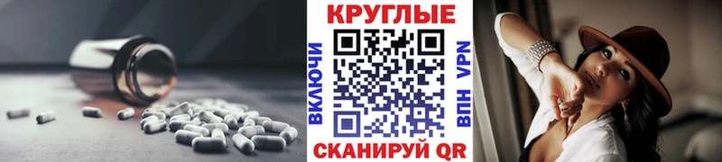 Купить  Туран  Экстази DUBAI 
