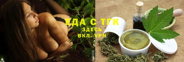 твердый Кулебаки