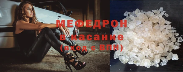твердый Кулебаки