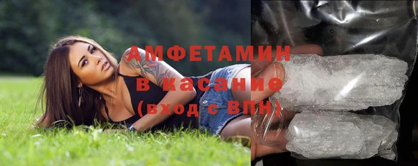 кокаин перу Кукмор