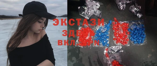 кокаин перу Кукмор
