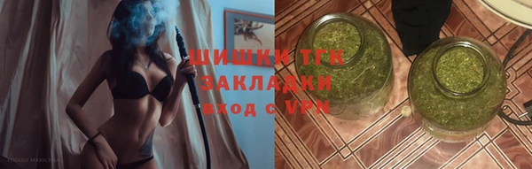 скорость mdpv Куйбышев