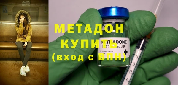 твердый Кулебаки