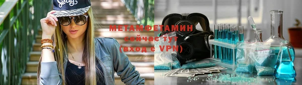 кокаин перу Кукмор