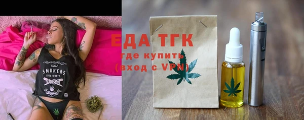 твердый Кулебаки