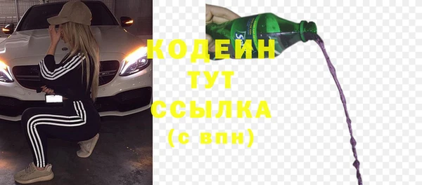 кокаин перу Кукмор
