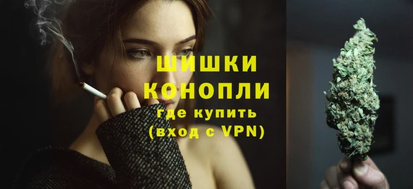 скорость mdpv Куйбышев