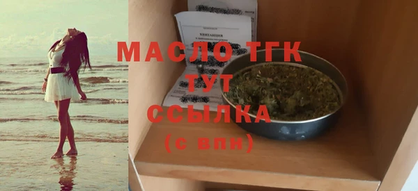 твердый Кулебаки