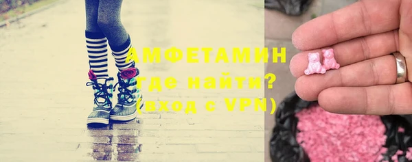 кокаин перу Кукмор