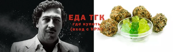 твердый Кулебаки