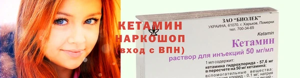 скорость mdpv Куйбышев