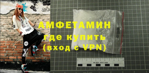 кокаин перу Кукмор