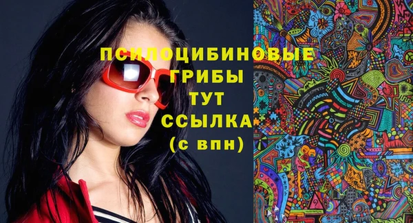 кокаин перу Кукмор