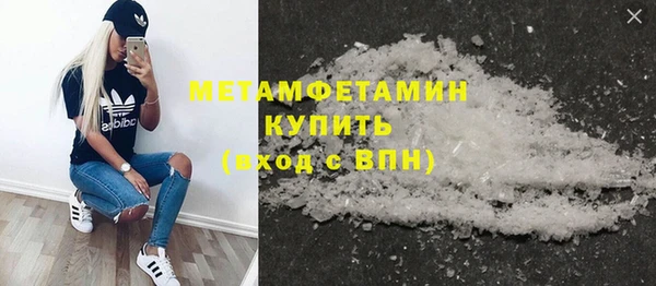 кокаин перу Кукмор