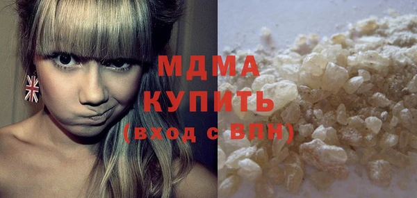 кокаин перу Кукмор