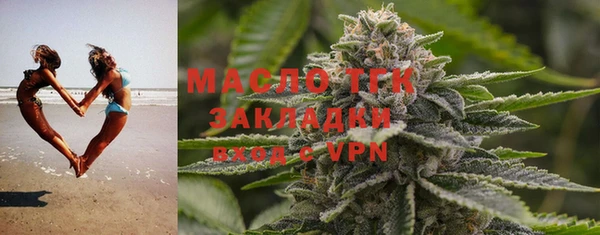 кокаин перу Кукмор