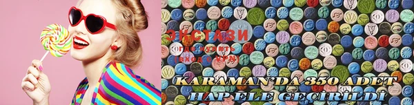 твердый Кулебаки