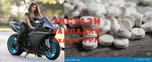 твердый Кулебаки