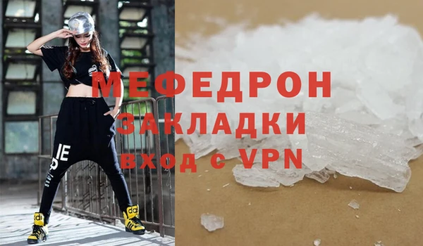 твердый Кулебаки