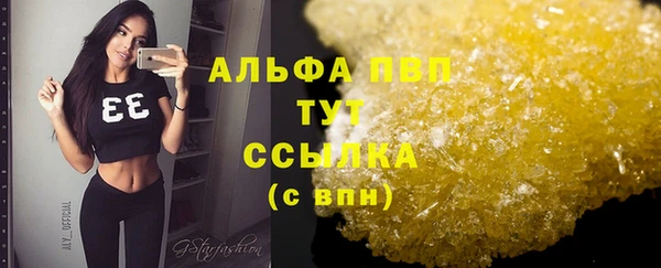 кокаин перу Кукмор