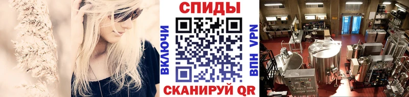 Купить  Туран  Метамфетамин винт 