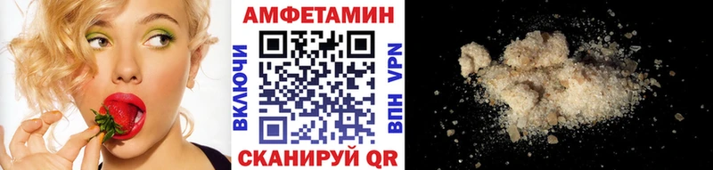 Первитин Декстрометамфетамин 99.9% Туран